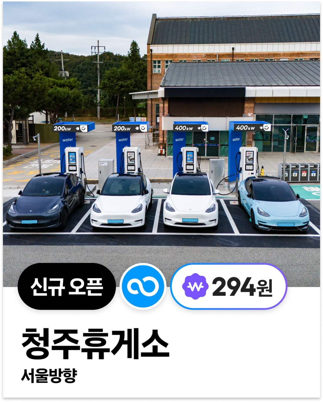 prod/boards/1790736815274-[크기변환]제니_오픈_카드뉴스_01-5 웹공지용.png